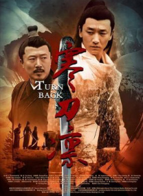 五月天久久婷婷